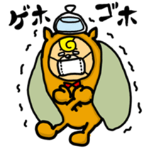 Risumuuuu sticker #227353