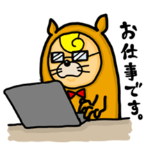 Risumuuuu sticker #227355