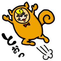 Risumuuuu sticker #227360