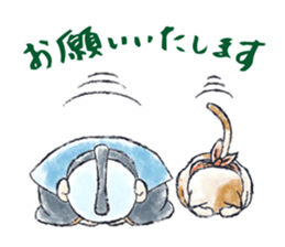 Adorable Fukuske sticker #227441