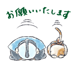 Adorable Fukuske sticker #227441