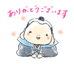 Adorable Fukuske sticker #227442