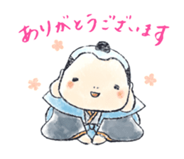 Adorable Fukuske sticker #227442