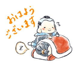 Adorable Fukuske sticker #227443