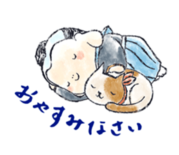 Adorable Fukuske sticker #227444