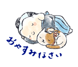 Adorable Fukuske sticker #227444