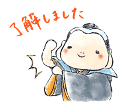 Adorable Fukuske sticker #227445