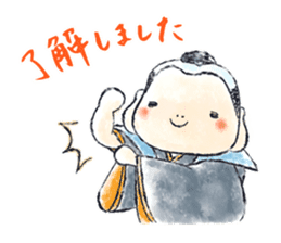 Adorable Fukuske sticker #227445