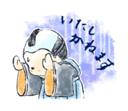 Adorable Fukuske sticker #227446