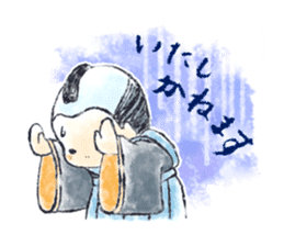 Adorable Fukuske sticker #227446