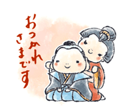 Adorable Fukuske sticker #227447