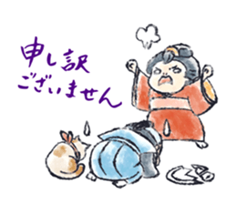 Adorable Fukuske sticker #227448