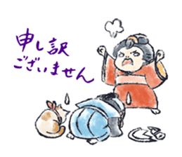 Adorable Fukuske sticker #227448