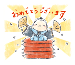 Adorable Fukuske sticker #227464