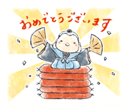 Adorable Fukuske sticker #227464