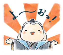 Adorable Fukuske sticker #227478