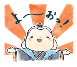 Adorable Fukuske sticker #227478