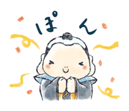 Adorable Fukuske sticker #227479