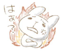 The OTAKU bunny's daily life. sticker #227522