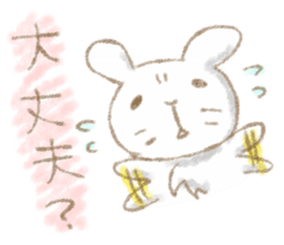 The OTAKU bunny's daily life. sticker #227539