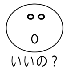 How are you feeling today (5288) sticker #227709