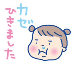 Pleasant child-rearing sticker #227814