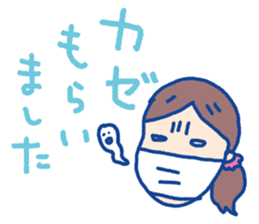 Pleasant child-rearing sticker #227815