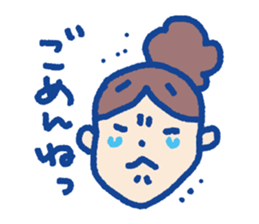 Pleasant child-rearing sticker #227817