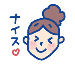 Pleasant child-rearing sticker #227819