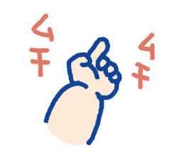 Pleasant child-rearing sticker #227821