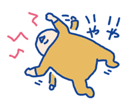 Pleasant child-rearing sticker #227826