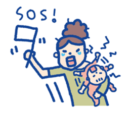 Pleasant child-rearing sticker #227829