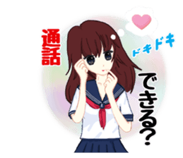 Daily life of the girl who is in love sticker #227921