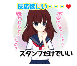 Daily life of the girl who is in love sticker #227928