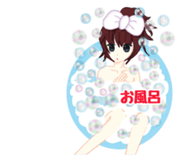 Daily life of the girl who is in love sticker #227936