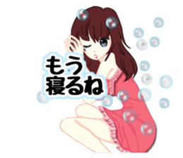 Daily life of the girl who is in love sticker #227946