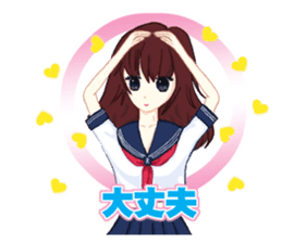 Daily life of the girl who is in love sticker #227952