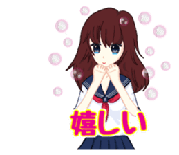 Daily life of the girl who is in love sticker #227953