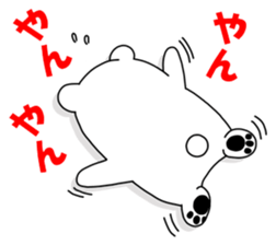 Lovely life Taremayu BEAR sticker #227964