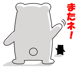 Lovely life Taremayu BEAR sticker #227986