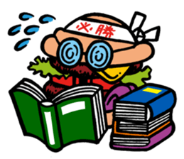 YUM YUM BENJAMIN sticker #228016