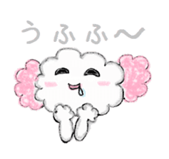 The dog of a pink ear. sticker #228121