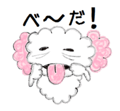 The dog of a pink ear. sticker #228122