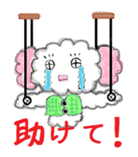 The dog of a pink ear. sticker #228133