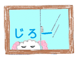 The dog of a pink ear. sticker #228142