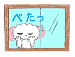 The dog of a pink ear. sticker #228143