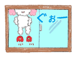 The dog of a pink ear. sticker #228144