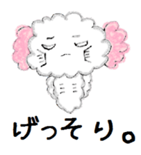 The dog of a pink ear. sticker #228151