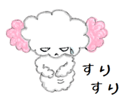 The dog of a pink ear. sticker #228154