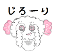 The dog of a pink ear. sticker #228156